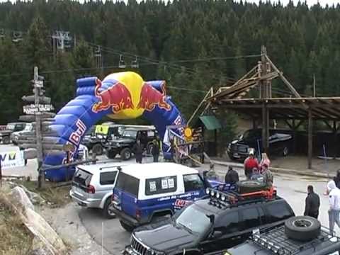 Serbian Trophy 2012 - 2