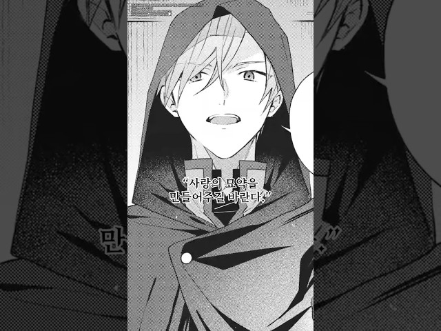 트레일러 영상보기