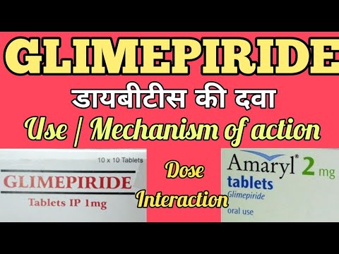 Glimepiride 1 mg/ 2mg Tablet, Uses, Side Effect,Mechanism of Action