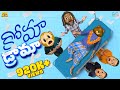 కోమా డ్రామా Doctor Hospital MCA Middle Class Abbayi Funmoji Infinitum