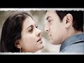 Najar Se Najar Mile Song