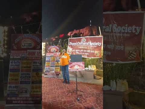 प्रस्तुति #19