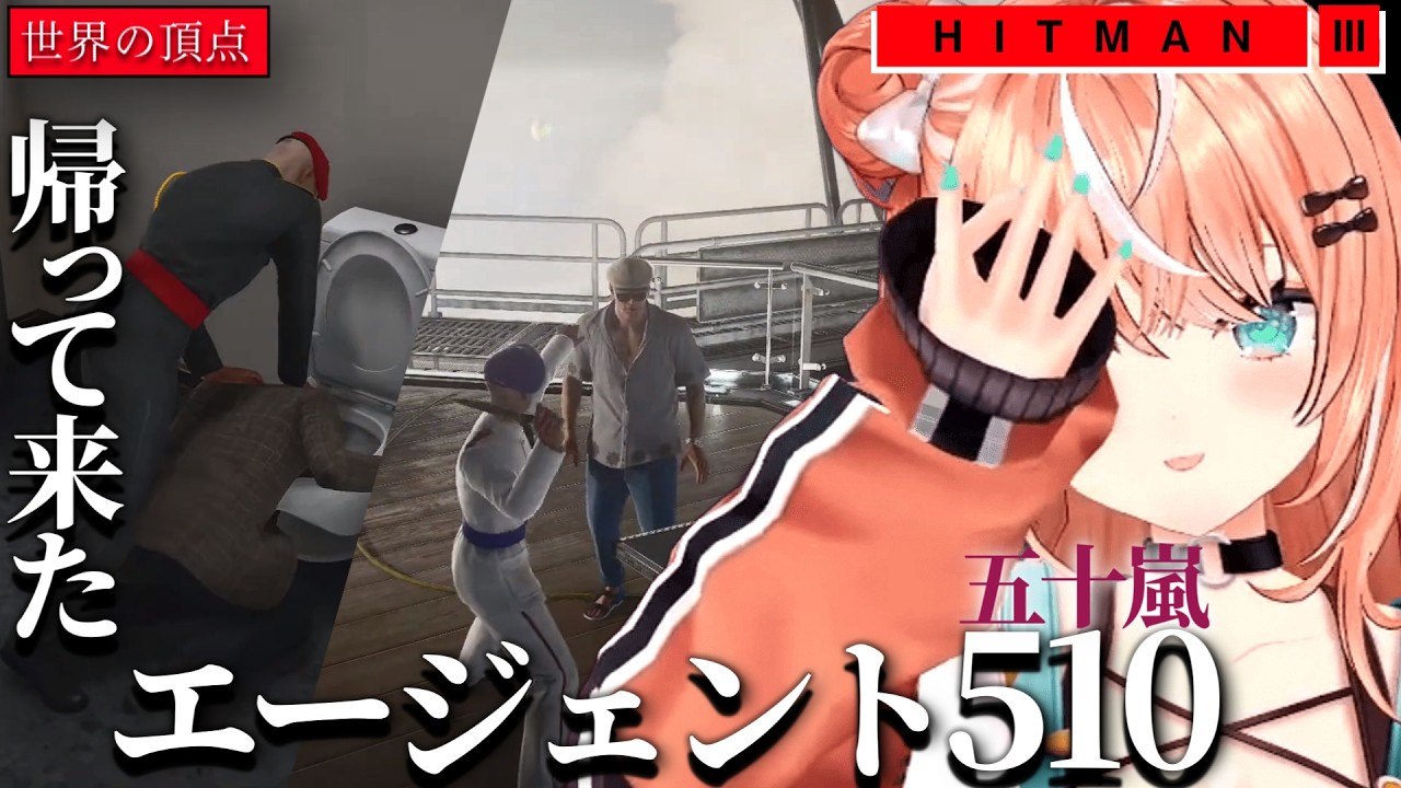 YouTubeサムネイル