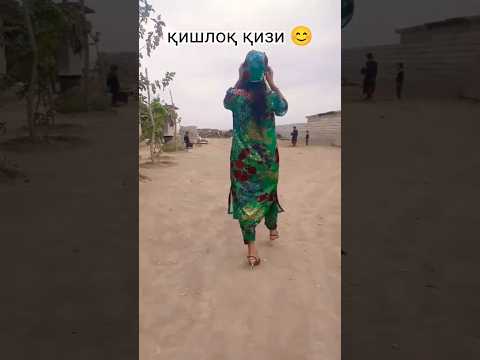 қишлоқ қизи шарманда запал хиёнат zapal xiyonat sharmanda #xiyonat #zapal #uzbek #tezkor #tezkunda