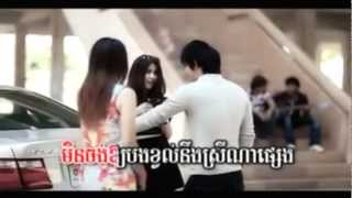 [ M VCD VOL 35 ] Haet Avey Srolunch Ke Kompong Srolunch Oun - Solika (Khmer MV) 2012