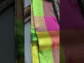 EXCLUSIVE PURE 2 Gram Gold Jari KANJIVARAM MULTI COLOR CHECKS SILK SAREE ️ Purezarisilkbrand