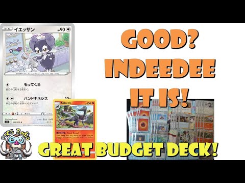 Is this New Pokémon Deck Awesome? INDEEDEE IT IS!! (Winning Pokémon TCG Deck)