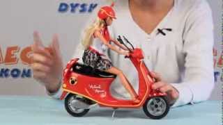 Steffi Love Chic City Scooter and Doll / Lalka Steffi na Skuterze - Minnie Mouse - Simba