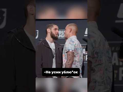 Ислам Махачев разозлился на Дастина Порье #исламмахачев #дастинпорье #юфс #мма