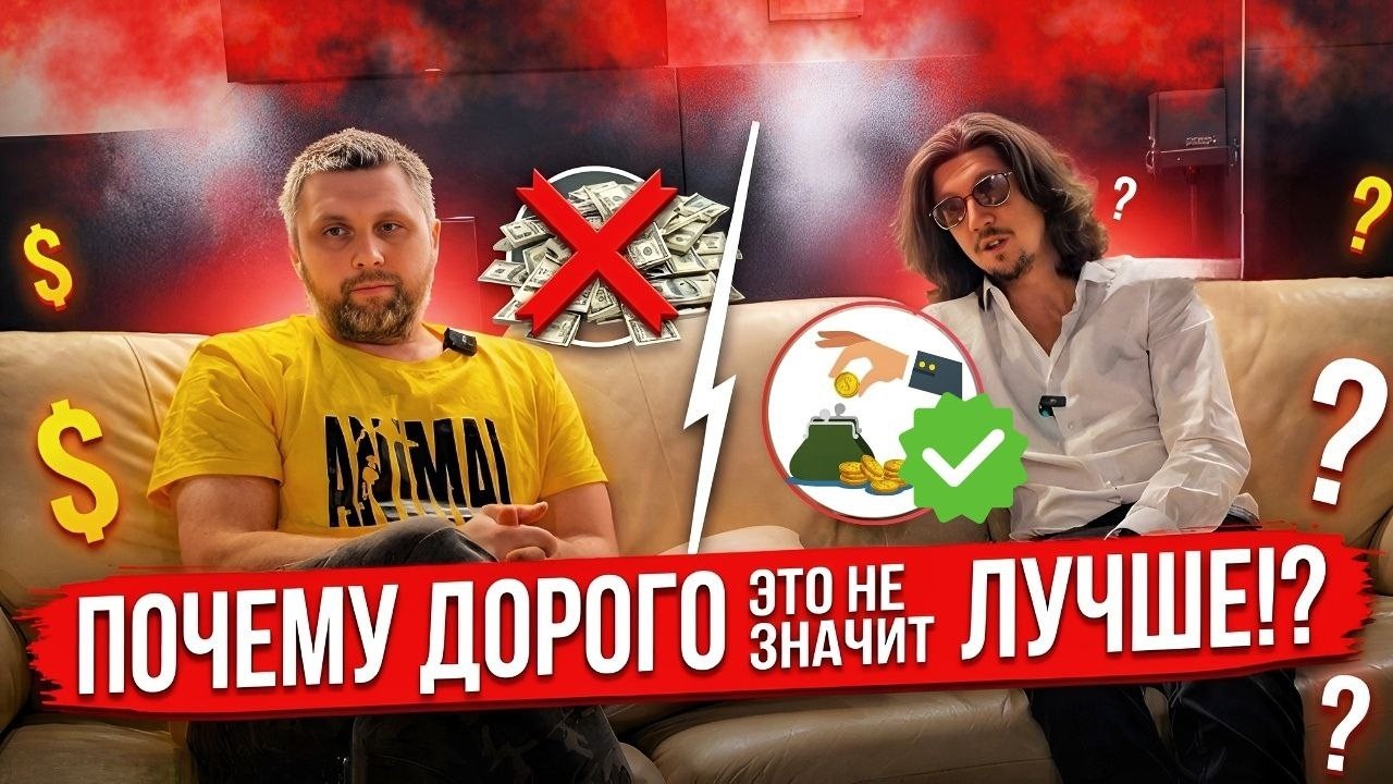 Сравнили Hi-End устройства DCS с обычным Bryston! Почему дорого не значит качественно?