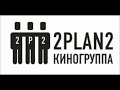 Scary And Scary Logo And Scary Intro Extended Version Hd Version