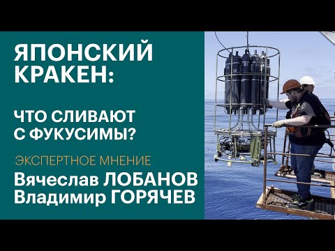 Обложка видео