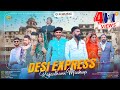 DESI EXPRESS Ganesh Solanki Rashmi Nishad Pushpendra Singh J2banna Rajasthani New Song 2023