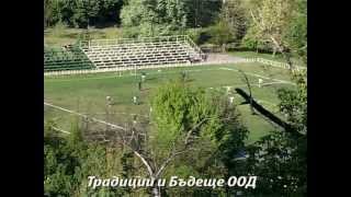 preview picture of video 'Слънчева земя - община Козлодуй - част 2/2'