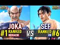 T8 JOKA 1 Ranked Heihachi Vs SEF 6 Ranked Jin Tekken 8 High Level Gameplay