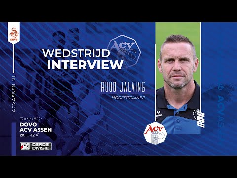 Interview Ruud Jalving na afloop van DOVO - ACV