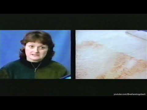 Grab It mop commercial circa 2003