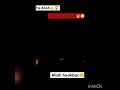 Miracle Of ALLAH Shorts