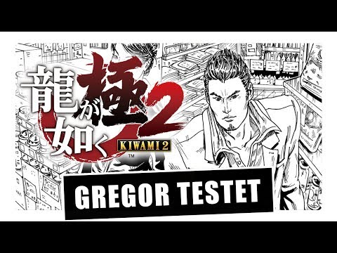 Gregor testet Yakuza Kiwami 2 (Review / Test)