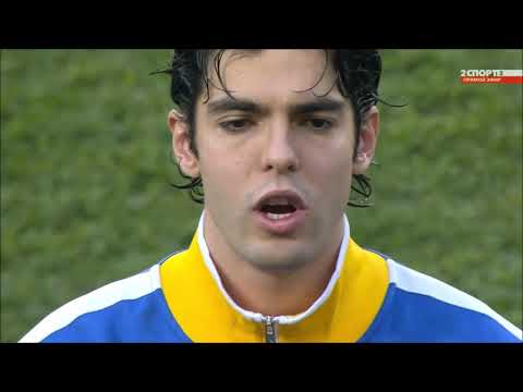 Anthem of Brazil v Netherlands (FIFA World Cup 2010)