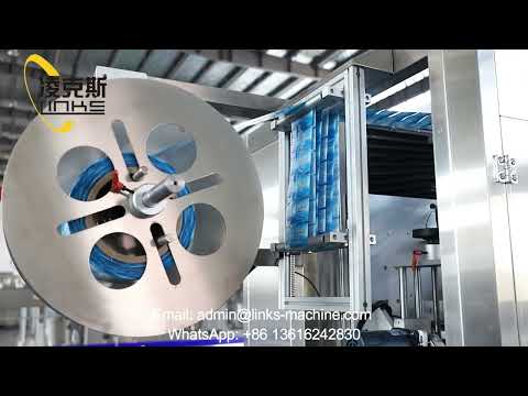 12000BPH 600ML & 5000BPH 1.5L Complete water bottling plant