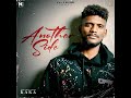Geet Lagdi Kaka Official Song Kaka New Song New Punjabi Song 2023