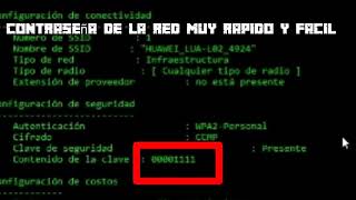 Ver claves wifi guardadas android sin root