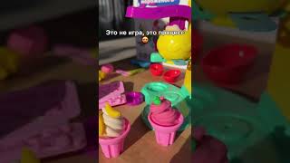 Набор для детского творчества "Магазин мороженого"