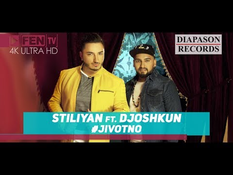 STILIYAN feat. DJOSHKUN - #Zhivotno / СТИЛИЯН feat. ДЖОШКУН - #Животно (Official Music Video)