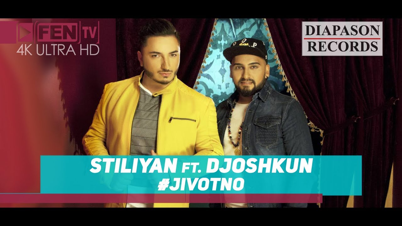 Стилиян ft. Джошкун — #Животно