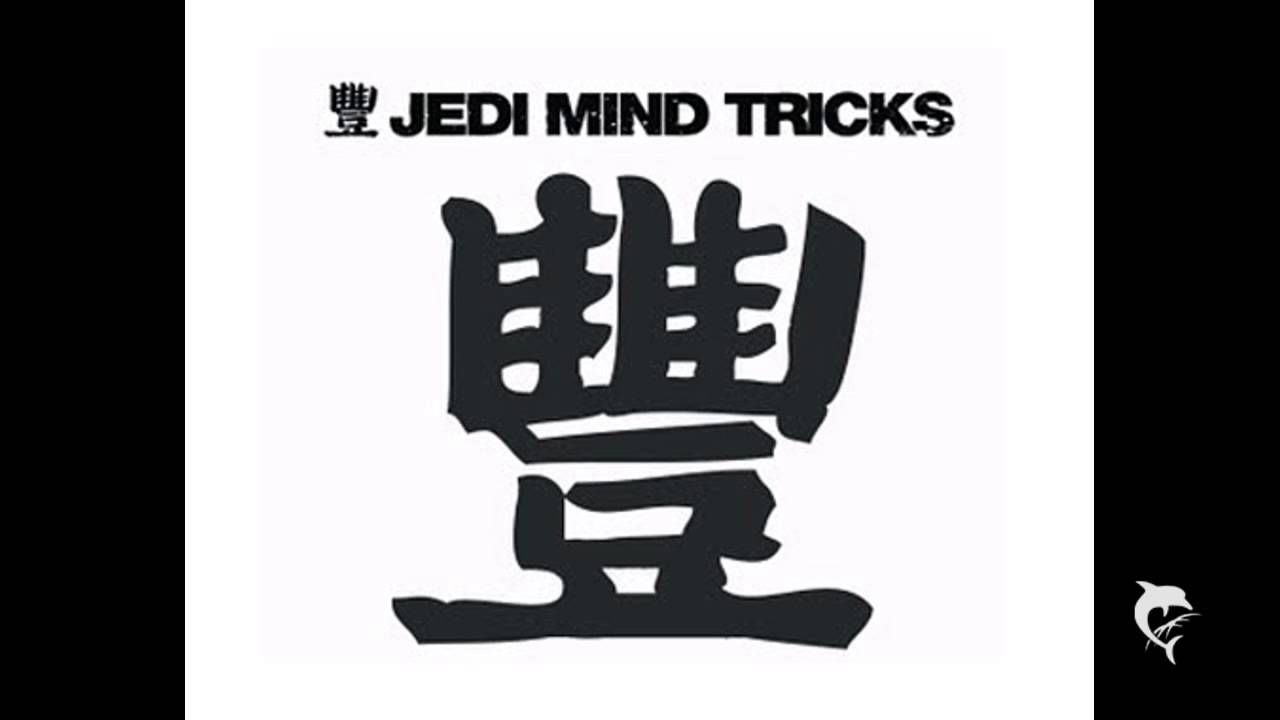 Jedi Mind Tricks - Trinity (Instrumental)