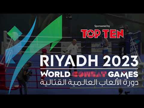 ROCHA MOREIRA Barbara BRA v KERI Valentina SRB World Combat Games 2023