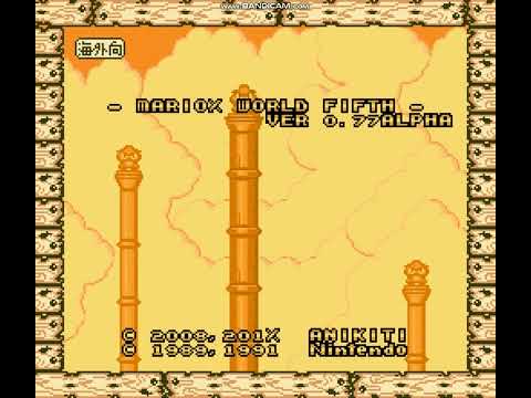 SMW Custom Music: ???