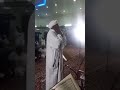 Sudan Azan