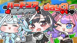 【Minecraft】#ミリキラハードコア ネザー行くぞ day3 【水宮枢／ホロライブ】
