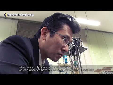 Research Showcase ー Prof. Mukunoki Toshifumi