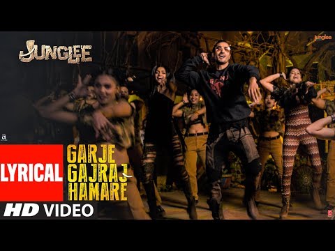 GARJE GAJRAJ HAMARE — watch video