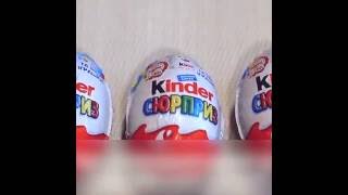 How to put your gift in Kinder Surprise