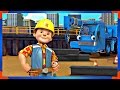 PBS Games Bob Builder Beams Away Full HD Cartoon