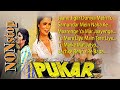 Pukar Movie Songs NONSTOP Amithab Bachchan Zeenat Aman S D Barman Asha Bonsle Kishore Kumar