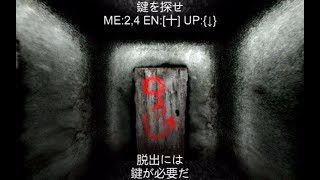 【5x5rooms】胃酸、誘拐されたってよ。part4修正版【実況】
