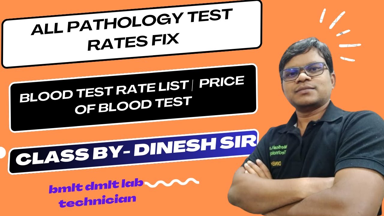 All Pathology test rates fix || Blood test rate list | Price of blood test