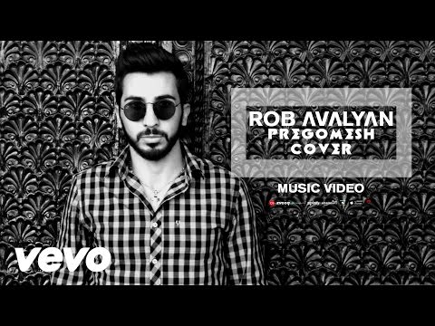 Sirusho - PreGomesh | Rob Avalyan [cover]