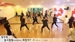 Mya - Late By NYDANCE 엔와이댄스 걸스힙합 Girls Hiphop
