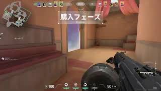 VALORANT やっでいぐぅ