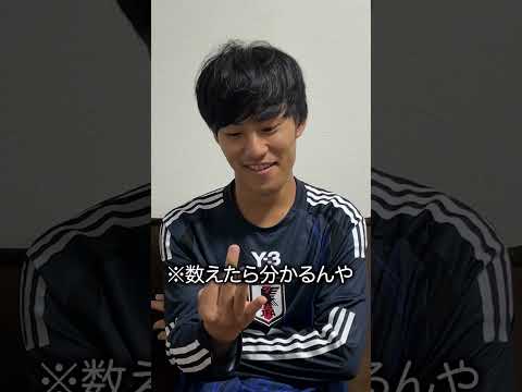 英語文化学科 みんなは何問正解できる？