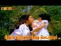 சித்திரச் சிட்டுக்கள் சிவந்த மொட்டு�