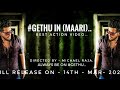 Gethu In MAARI Maari Movie Best Action Climax Scene Dhanush Best Action Scene Gethu