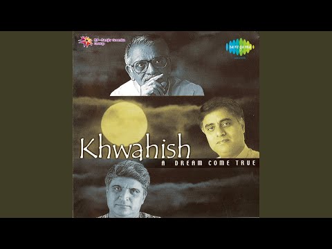 Tum Baithe Ho Lekin — watch video