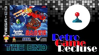 Keio Flying Squadron (1993) Sega Mega CD ending [Retro Gaming]